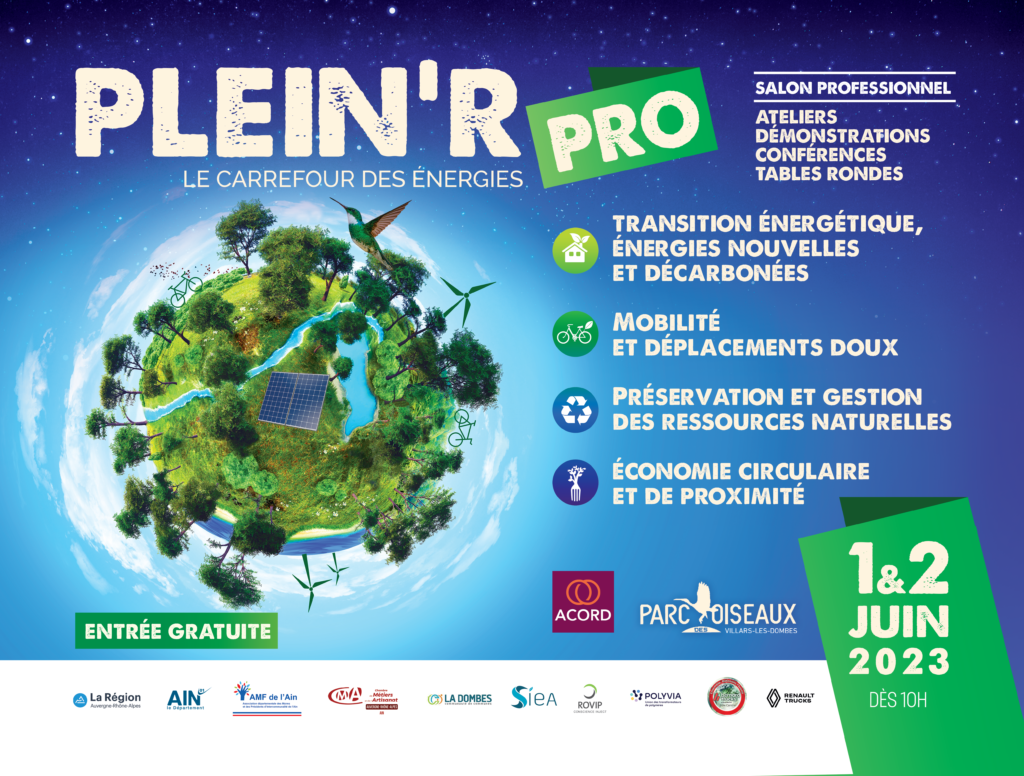 pleinr pro