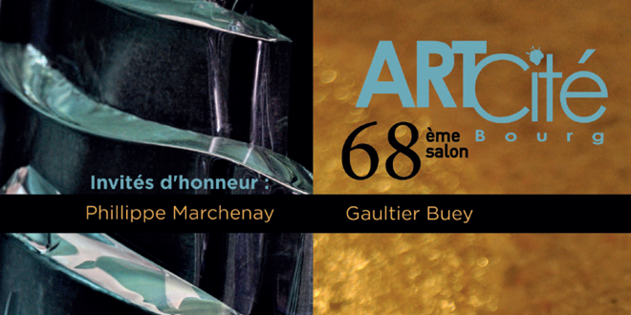Croisement de regards et d&rsquo;idées au salon d&rsquo;ArtCité