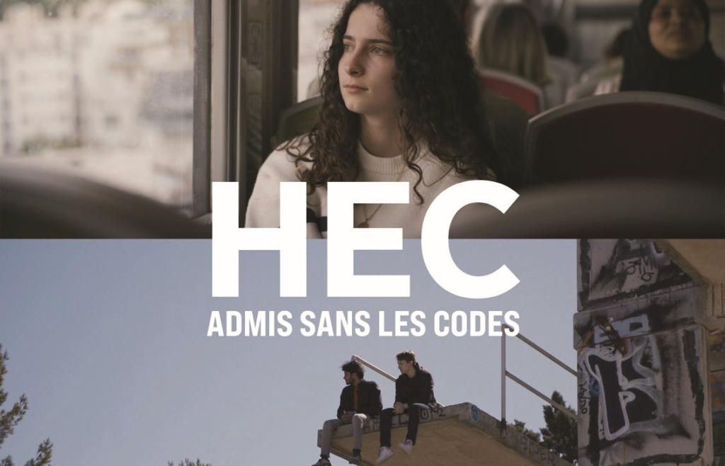 affiche docu hec copie