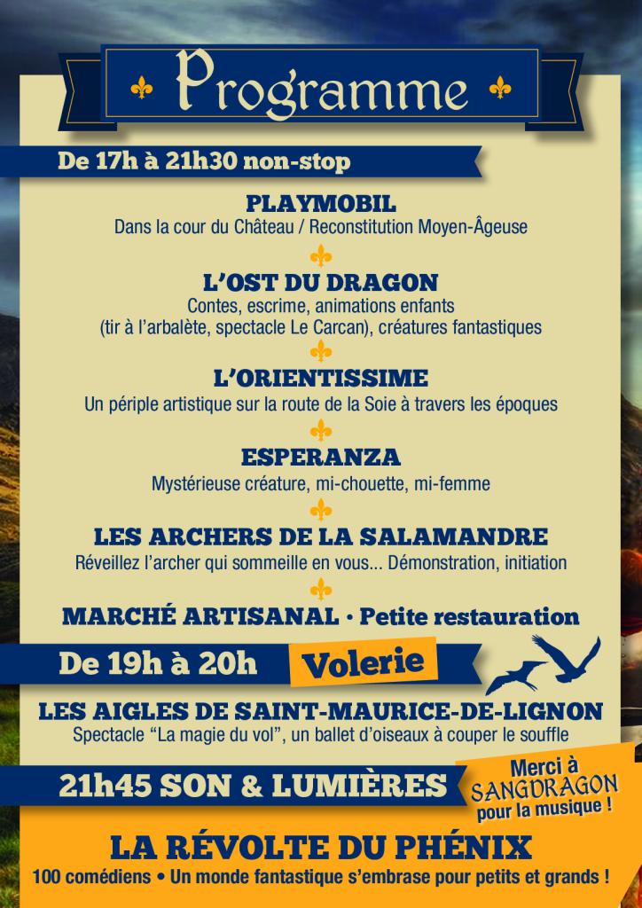 flyer3