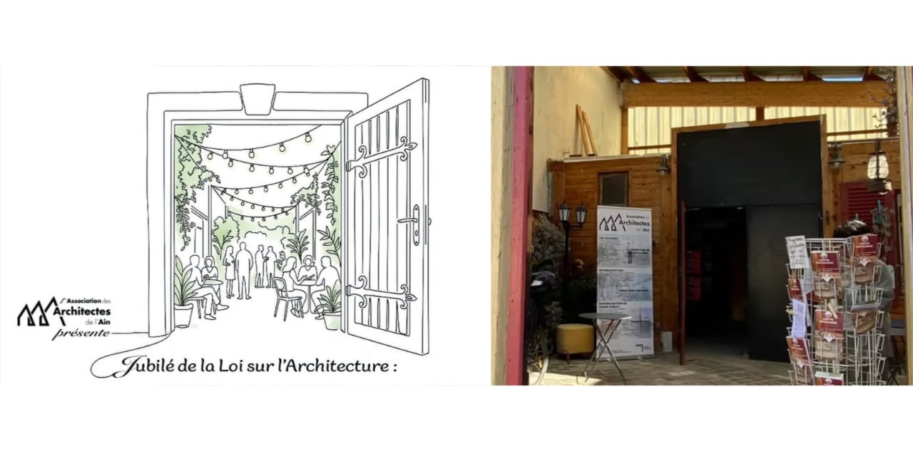 L&rsquo;architecture s&rsquo;invite au cœur de la culture à Artphonème