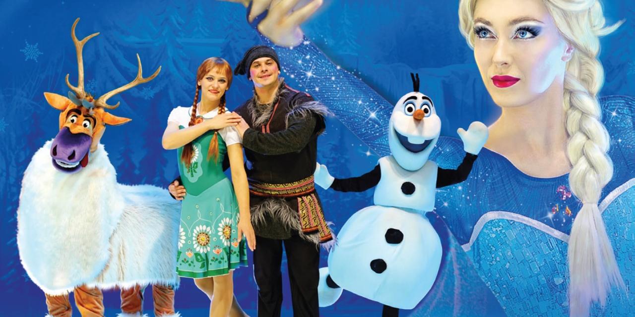 La Reine des neiges fait son show le 26 novembre à Ekinox